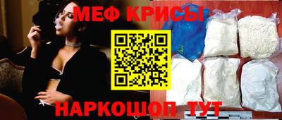 гашишное масло Кулебаки