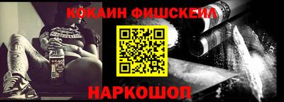 спиды Кунгур