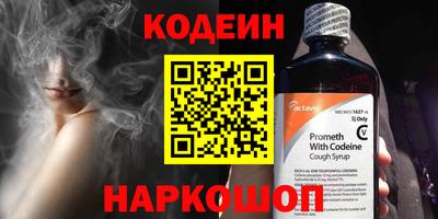 гашишное масло Кулебаки