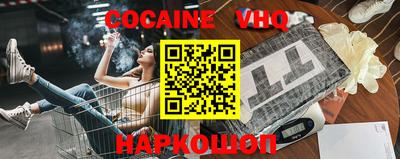 спиды Кунгур