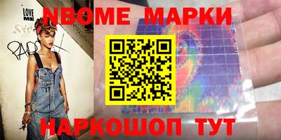 спиды Кунгур