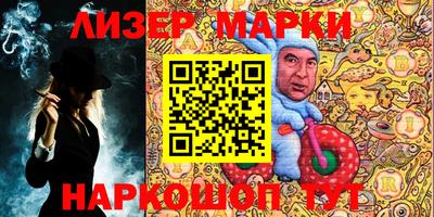 спиды Кунгур