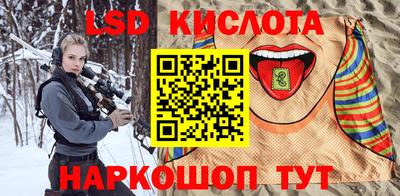 гашишное масло Кулебаки