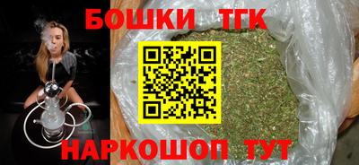 COCAINE Кумертау