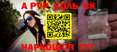 гашишное масло Кулебаки