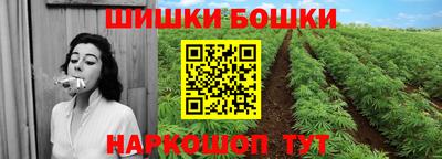 COCAINE Кумертау