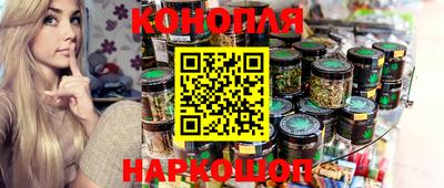 COCAINE Кумертау