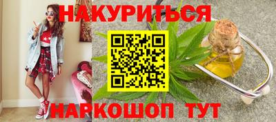 COCAINE Кумертау