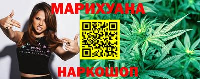 спиды Кунгур