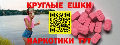 спиды Кунгур
