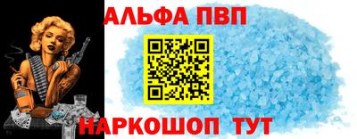 COCAINE Кумертау