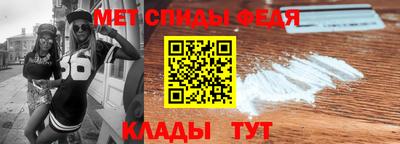 гашишное масло Кулебаки