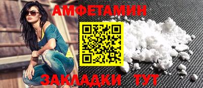 гашишное масло Кулебаки