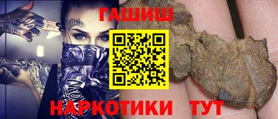 спиды Кунгур