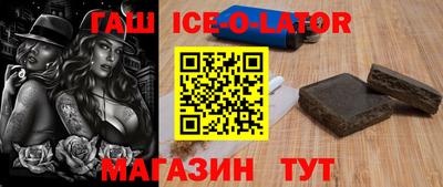 COCAINE Кумертау