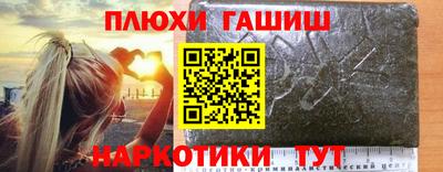 спиды Кунгур