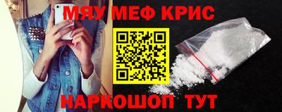 гашишное масло Кулебаки