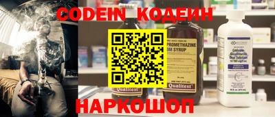 гашишное масло Кулебаки
