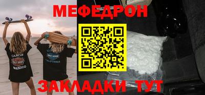 гашишное масло Кулебаки